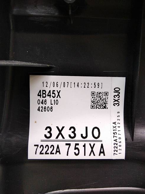  7222B117XA