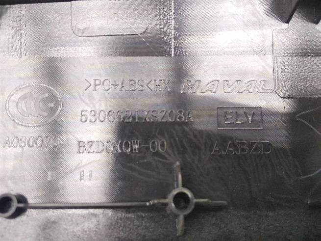  5306621XSZ08A