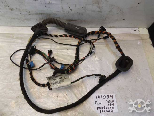 6RU971120E 6RU971120E