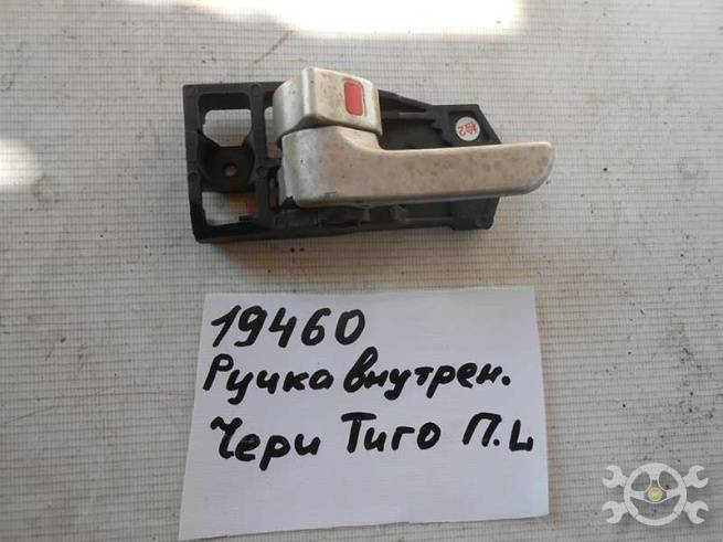 T116105238 T116105238