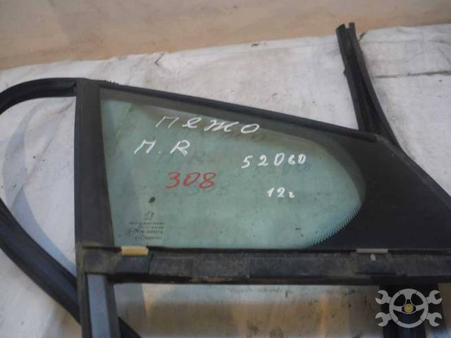 9300T9 9300T9