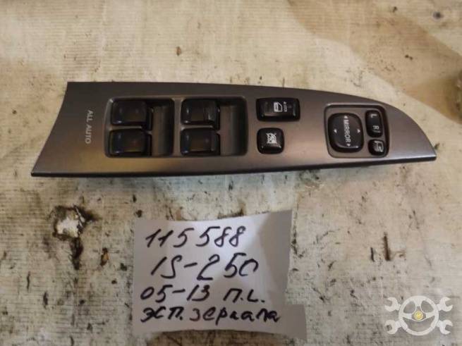 8404053080 8404053080