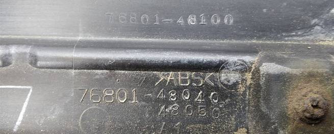  7680148040