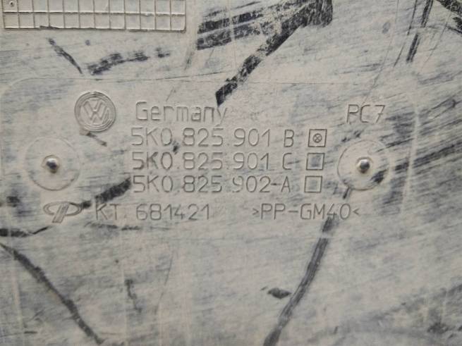  5K0825901