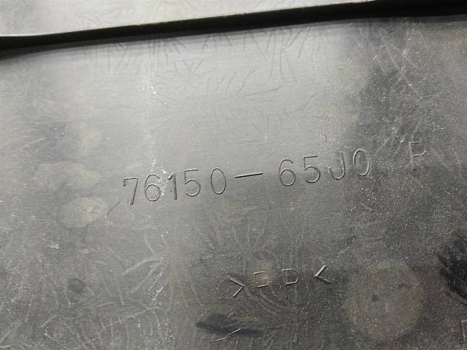  7615065J0R