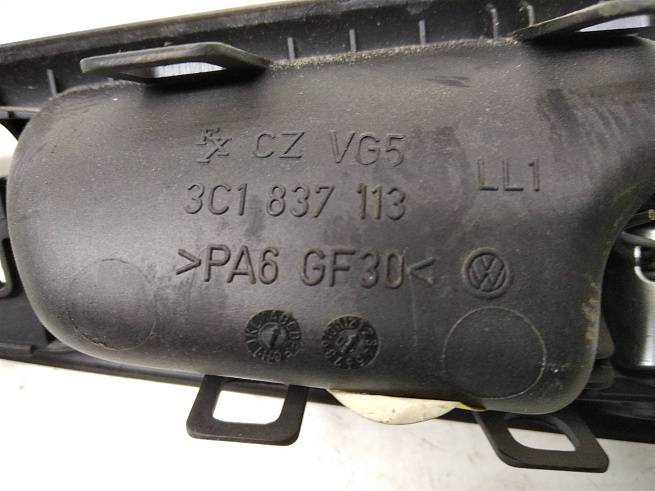  3С1837113D