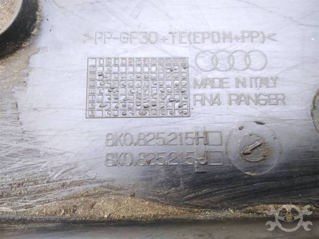  8K0825215H