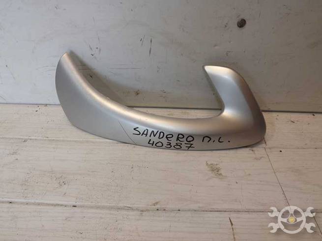 809546911R  809546911R