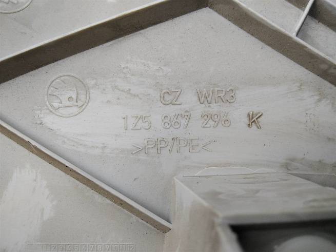  1Z5867296