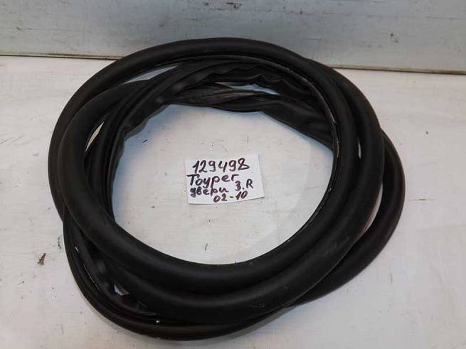  7L0839911