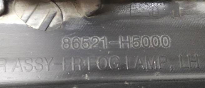  86521H5000