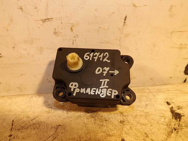  6G9N19E616