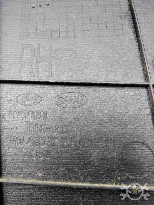 858451R000