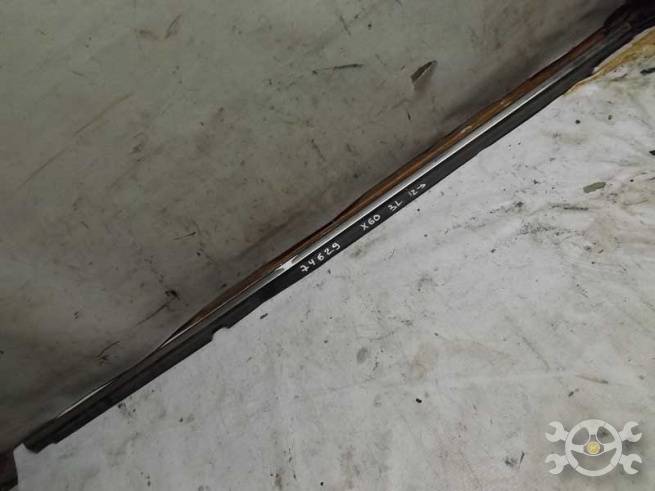 S6207112 S6207112