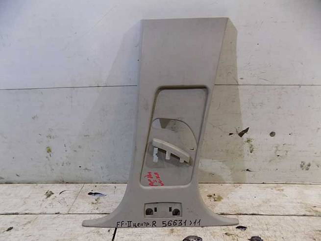  4M51A24582BMW