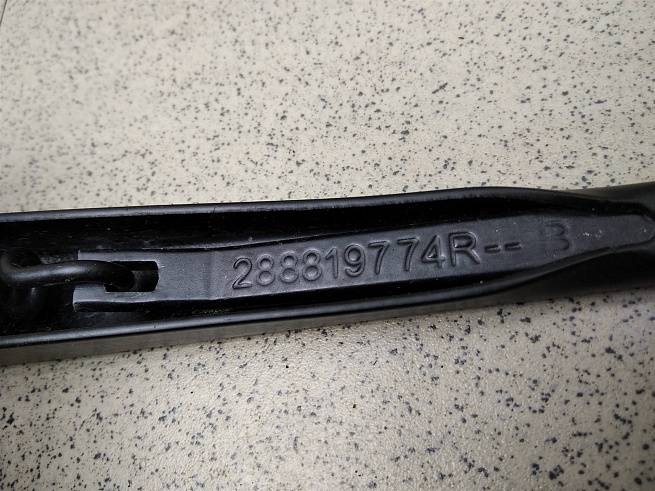  288819774R