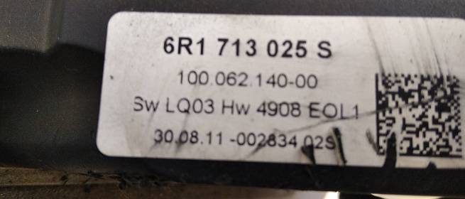  6R1713025S