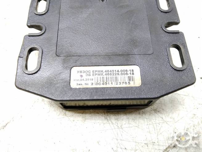  7900020BQ02