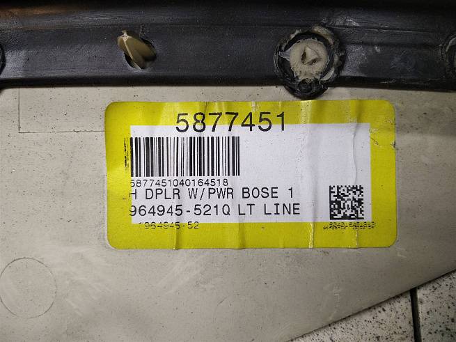 15877455