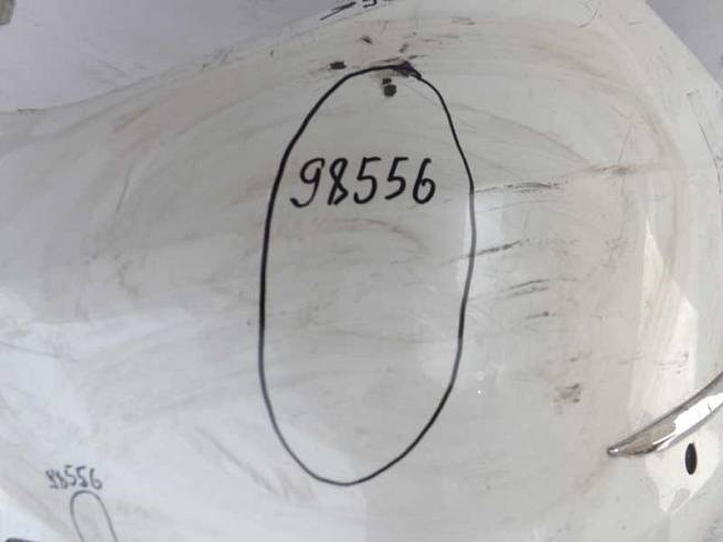  A2058850138