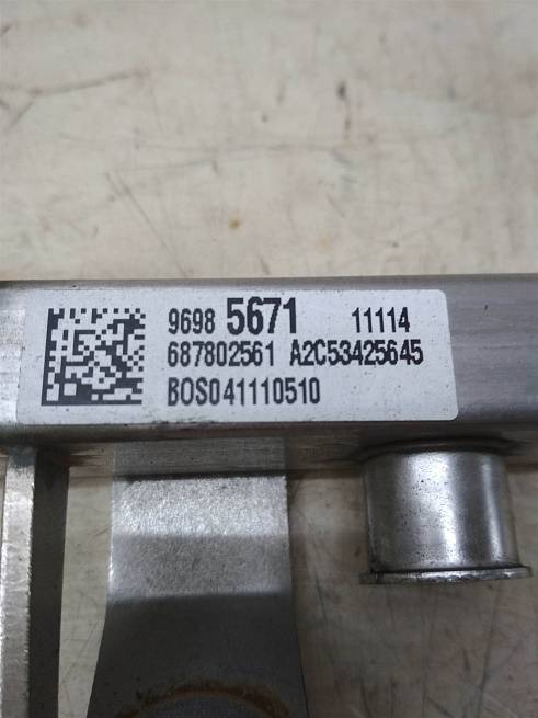  96985671