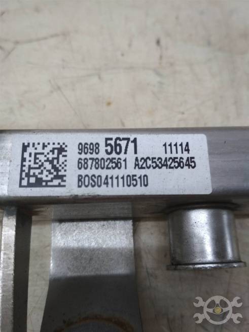  96985671
