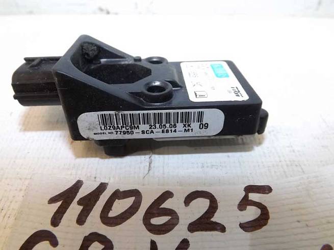  77950SCA