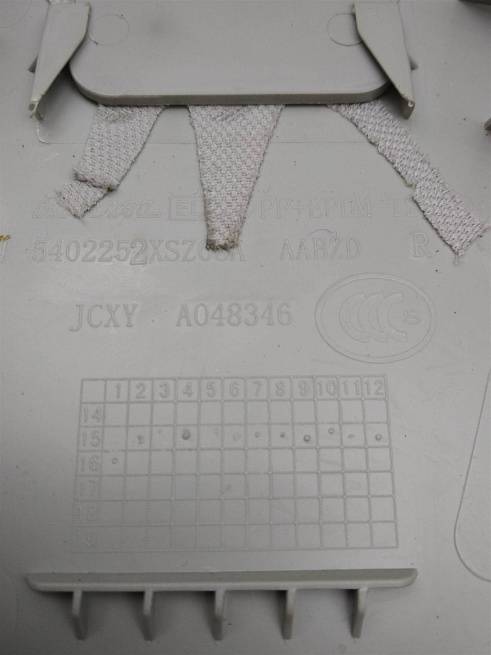  5402360XSZ08A