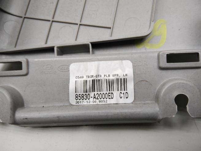  85830A2000ED