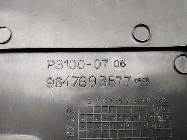  8329HS