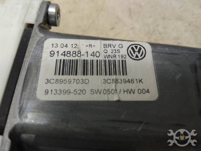  3C8959703DVW3