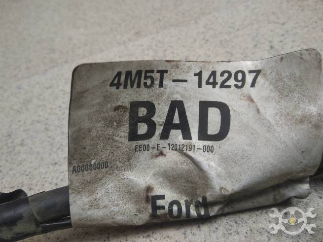 4M5T14297
