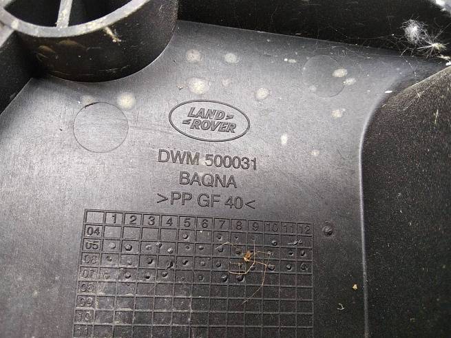  DWM500031