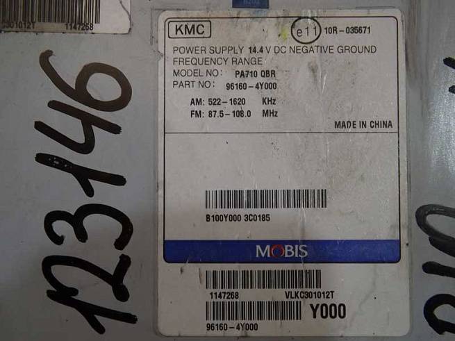  961604Y000