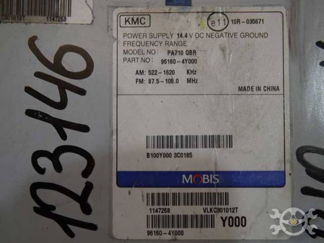  961604Y000