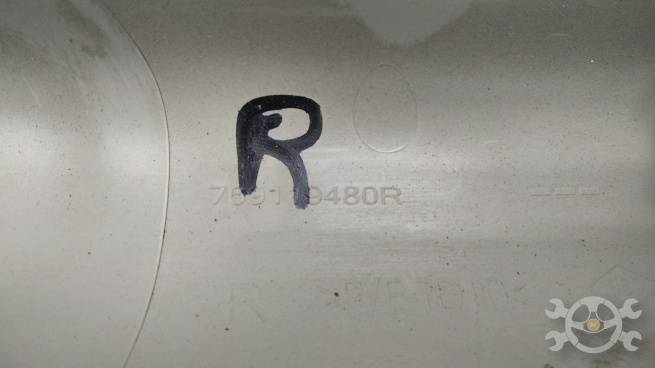  769117516R
