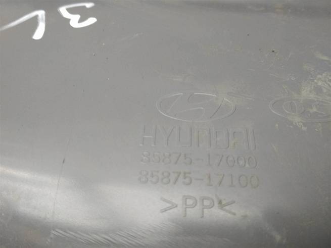  8587517100LT