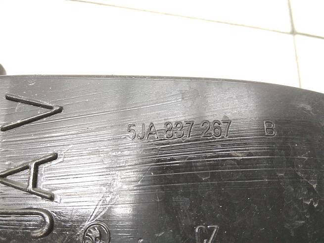  5JA837249E