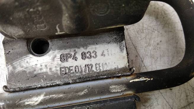  8P4833411A
