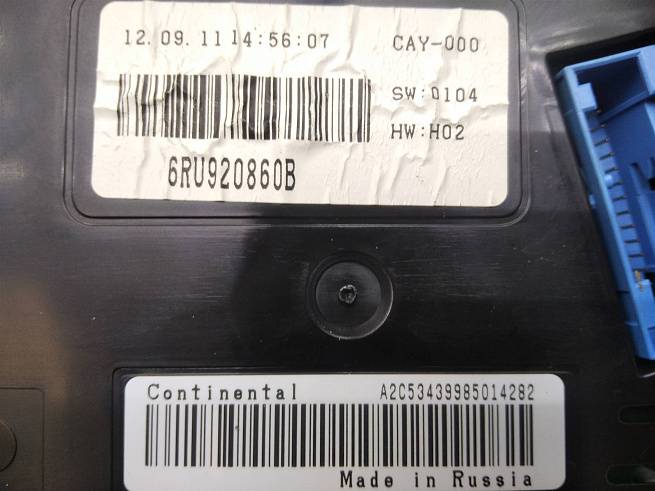  6RU920860B