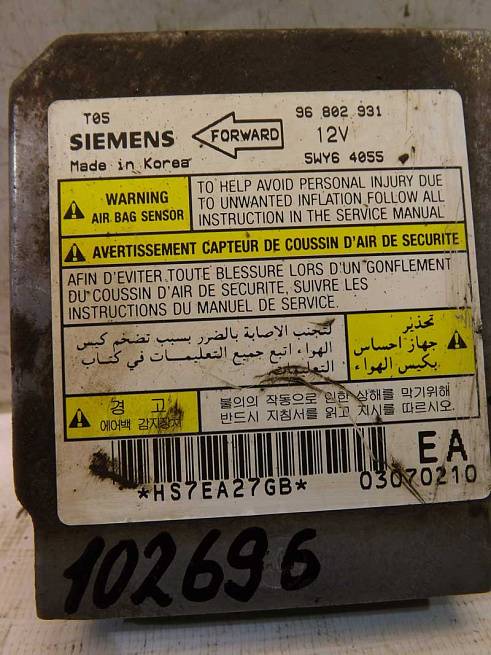  96802931