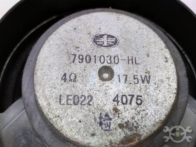  7901030HL