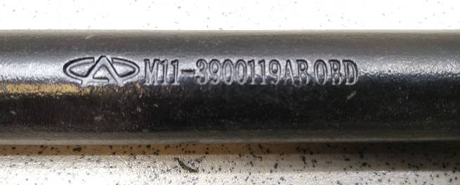  S113900119
