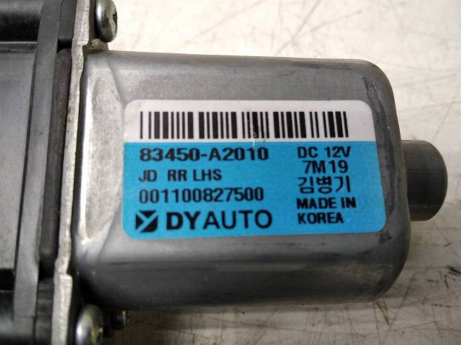  83450A2010