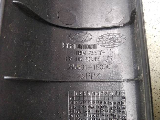  858811R000