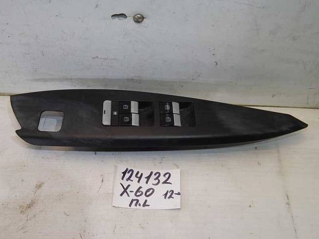  B3746120