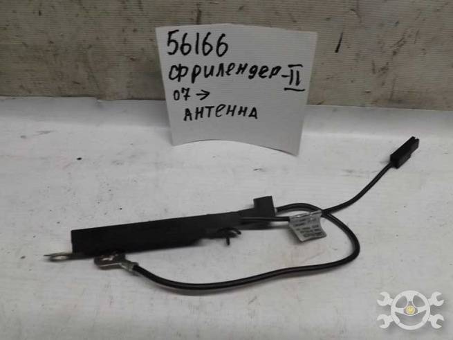 6H5218K891AA 6H5218K891AA