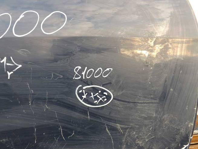  1 885 270