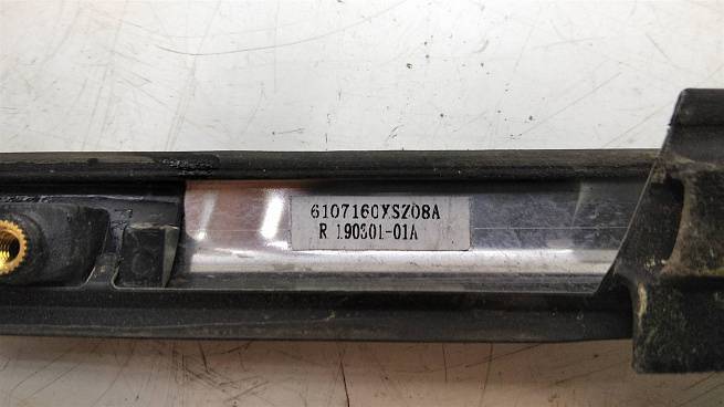  6107160XSZ08A
