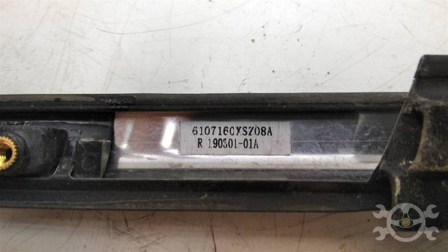  6107160XSZ08A